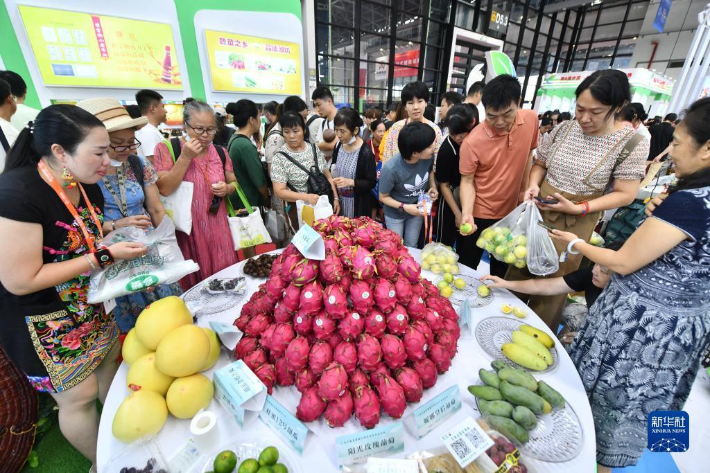 新浦京网投站网止